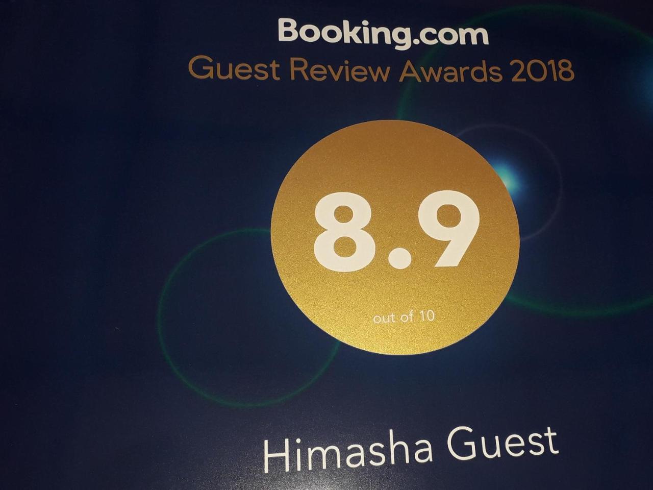 Himasha Guest Hotel Mirissa Eksteriør billede